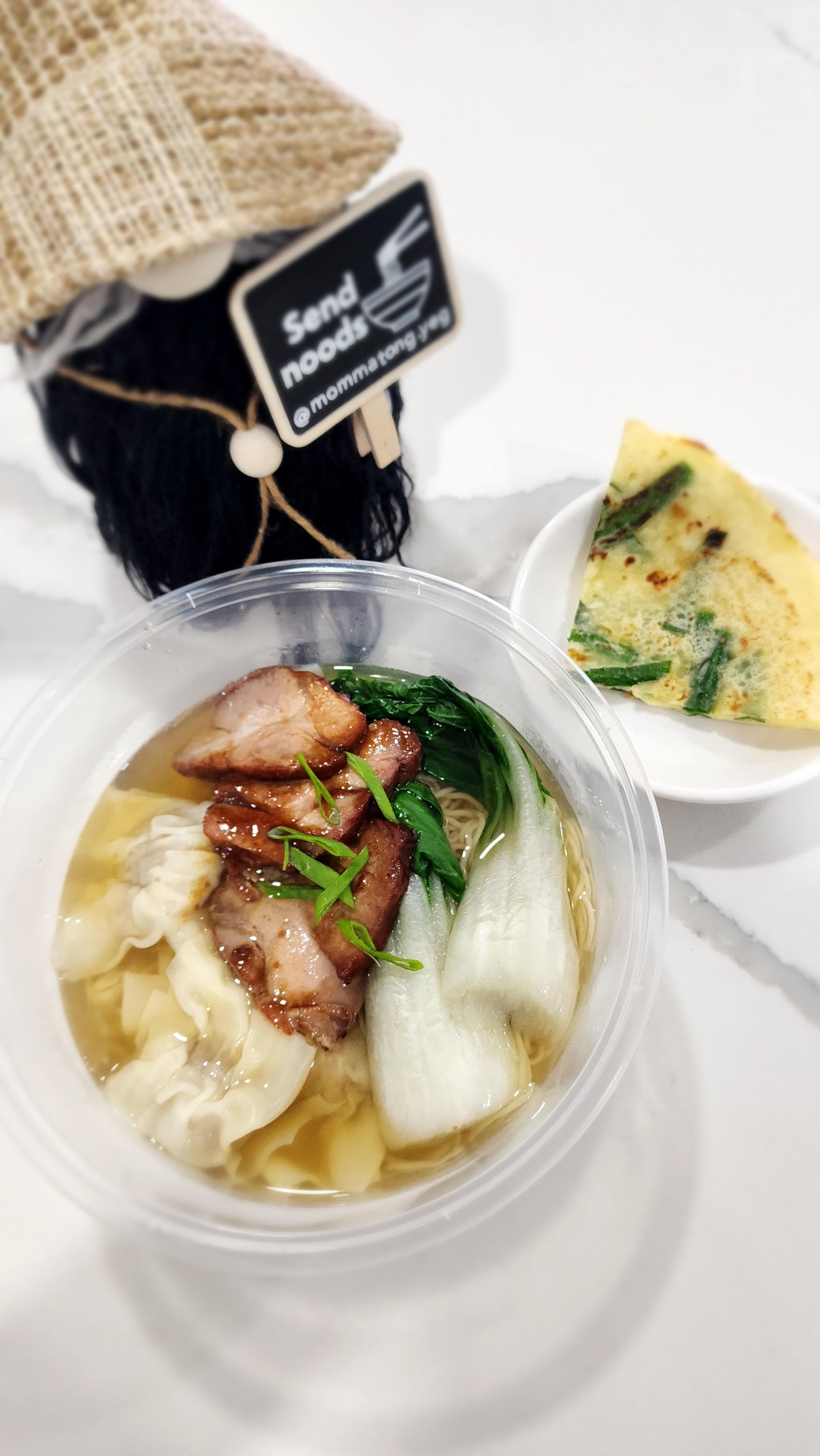 Ready to eat Take out is here!